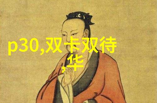 化工环境净化设备创新技术助力绿色化工产业发展