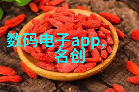万华化学股票-万华化学股价走势分析与投资策略讨论
