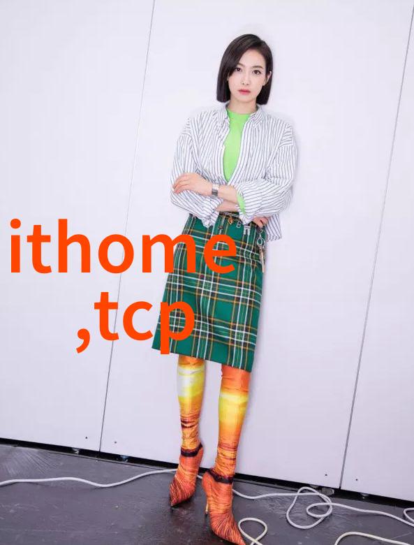 粉碎机设备-高效粉碎机设备在现代工业中的应用与挑战