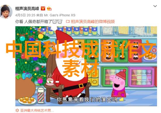 喷漆环境中的空气质量与通风设计的关係探究