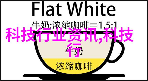 钢铁巨龙的呼唤寻找那道永不熄灭的热线