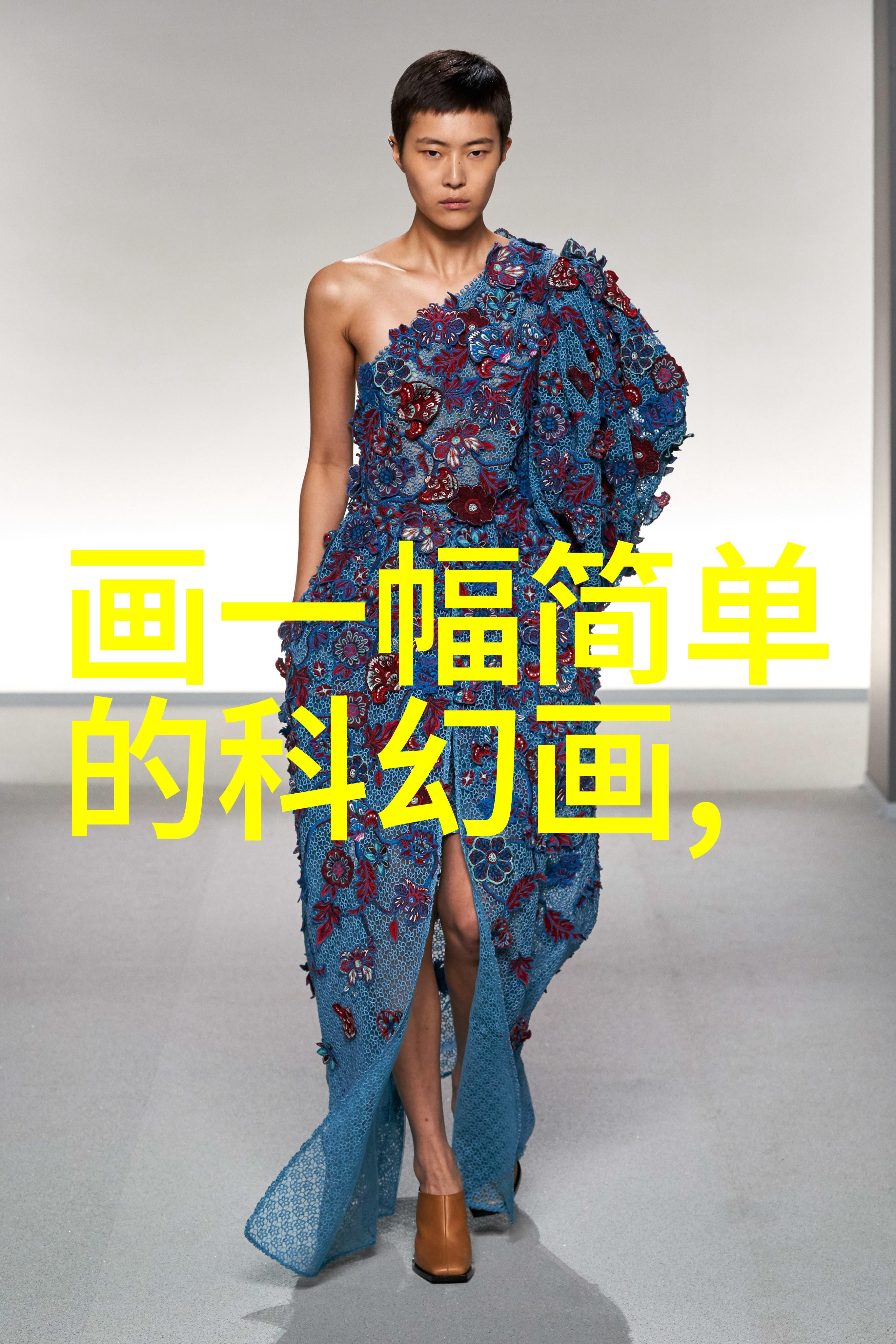 医疗用反渗透水处理技术的应用与发展