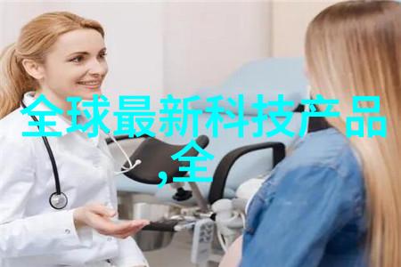 安全防护之冠探索等保测评中心的魅力