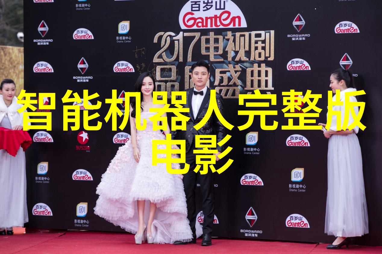 超级英雄守护地球的传奇超级英雄的无尽冒险