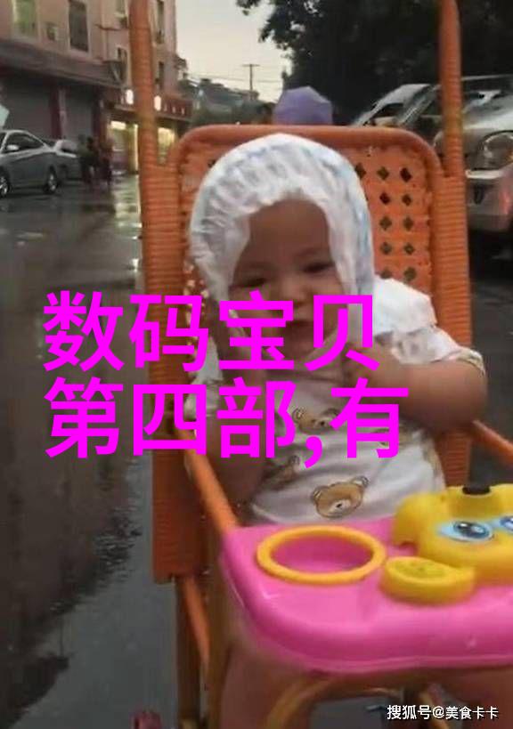 秘密材料超级填料的奇迹
