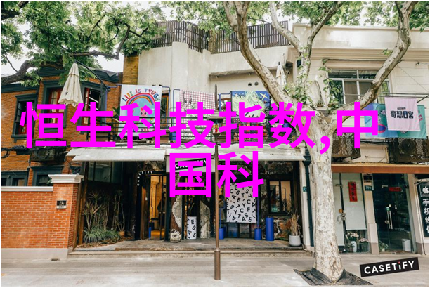食品灭菌设备技术公司-高效杀菌新纪元食品灭菌设备技术公司的创新之旅