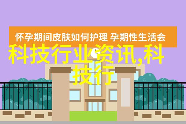 pp冷却塔方形填料优化技术与应用研究