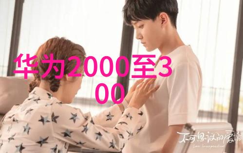 山东保蓝环保工程有限公司让蓝天不再是空想