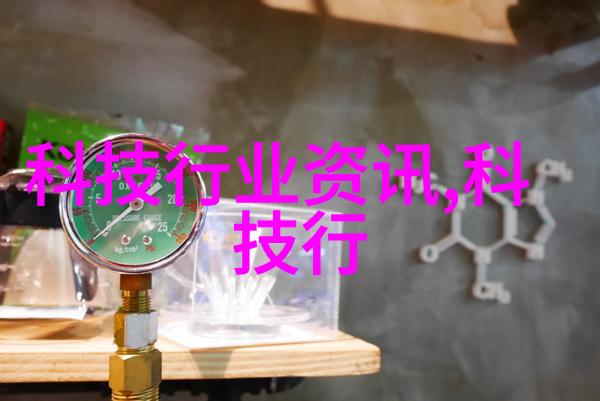 深夜的秘密花园幸福宝草莓榴莲的独特魅力