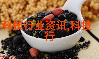 流线之歌PVC排水管的节拍与金钱舞动