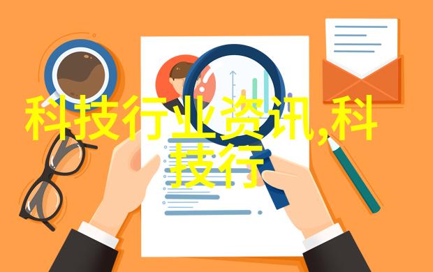 量产前夕的微小奇迹3nm芯片的未来与挑战