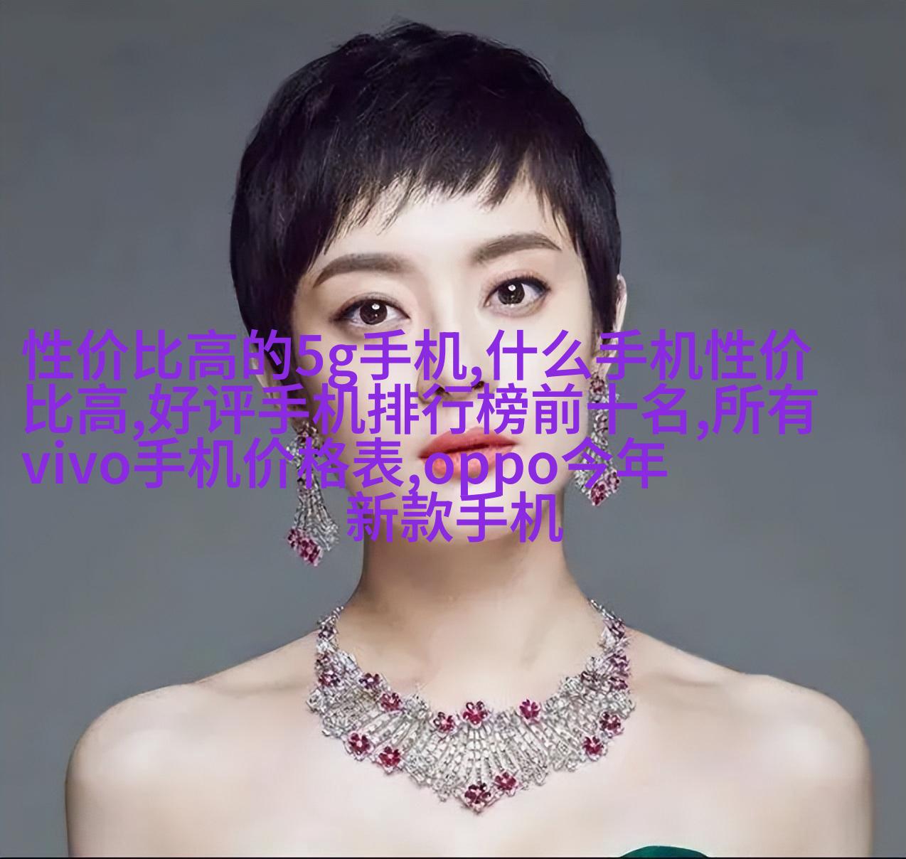 青岛薇薇新娘结婚会馆