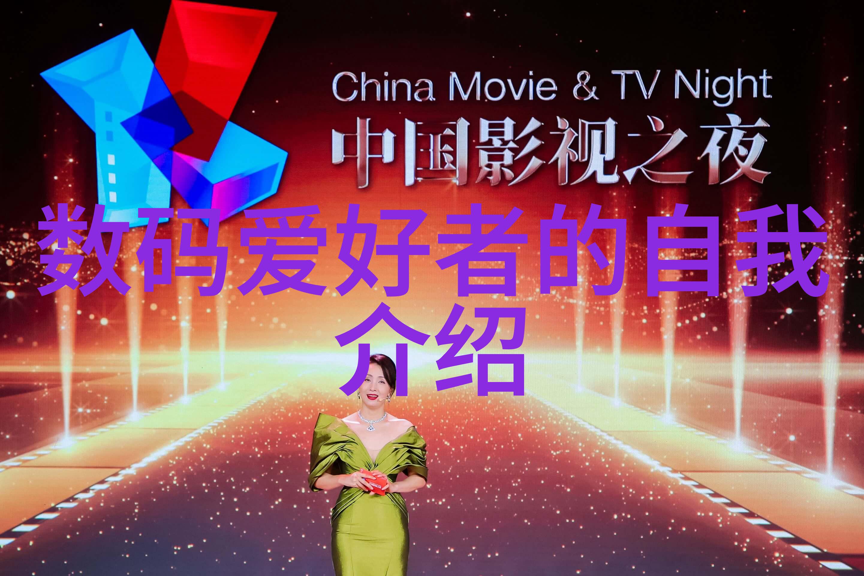 清澈之源水质监测系统的智慧守护