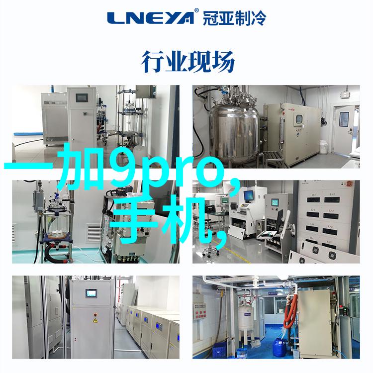 精馏设备提炼纯粹的艺术与科技之交融