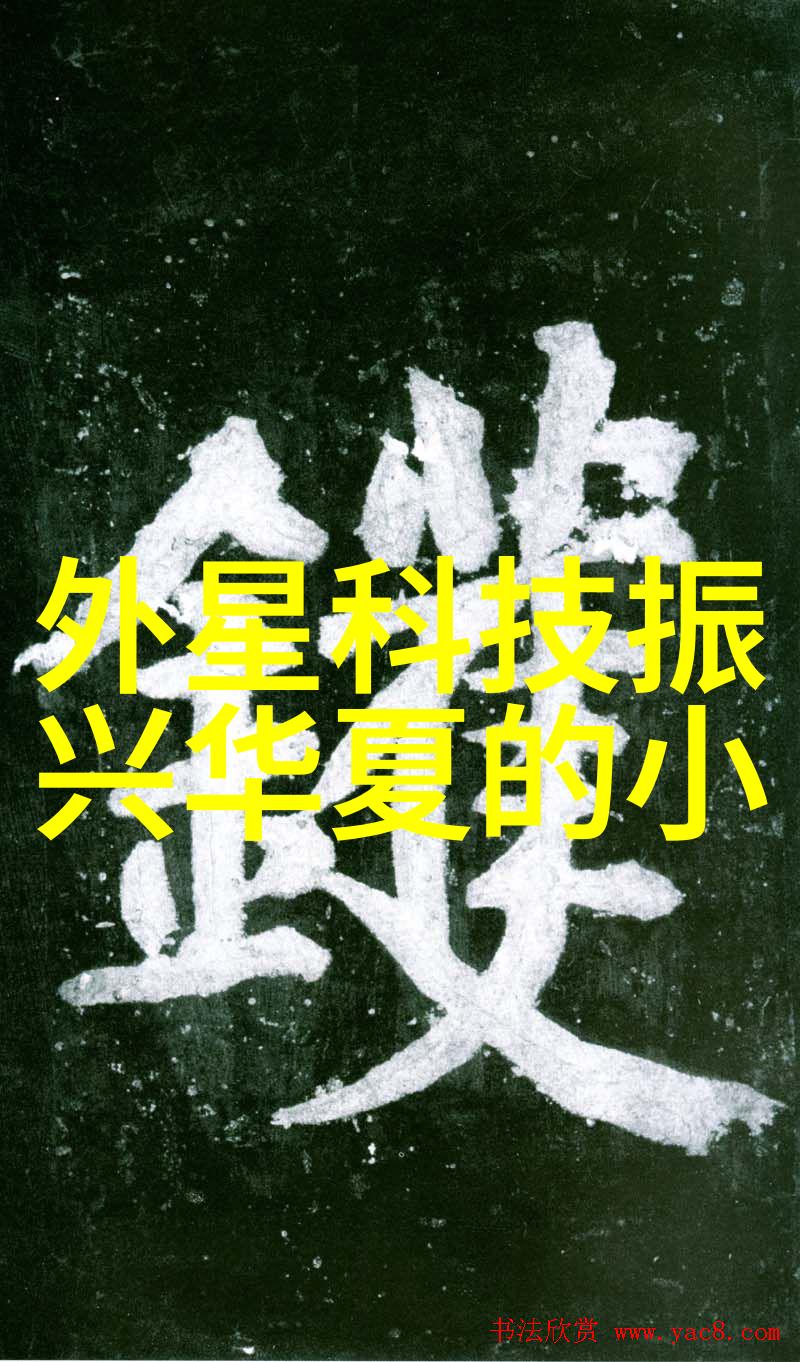 坐下来自己慢慢摇视频-悠然自得的时光探索生活中的每一个细节