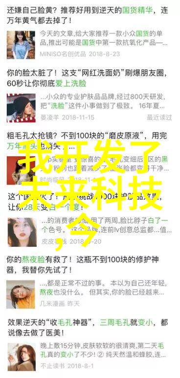 深圳装修设计现代简约风格装修案例