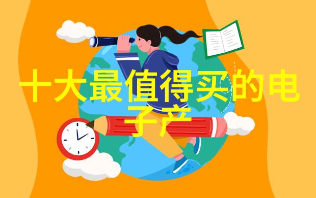 钙的守护者探索氯化钙干燥设备的奥秘