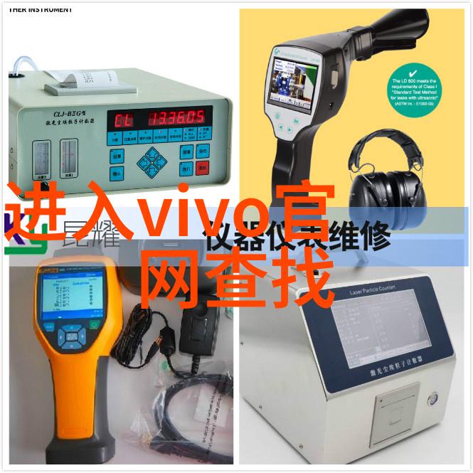 在使用新的材料或工艺进行PCB制作时怎么确保与原有生产线兼容性良好