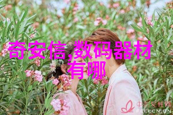 水电安装好学吗 - 水电知识入门从基础到精通的学习路径