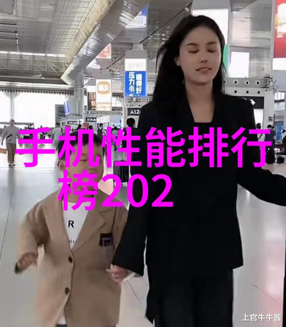 水源的灵魂TDS之谜