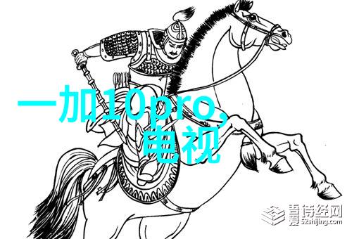 机器设备设计-管式离心机结构图详解