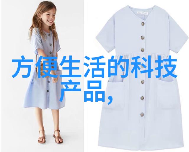 工业废水处理大师从污染变革者到清澈河流的守护神