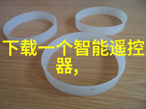 青春无套高中生隐秘故事