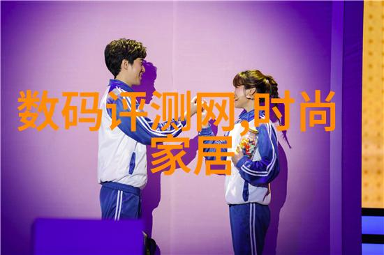 化工药品包装材料-探讨其环保性与可持续发展之路