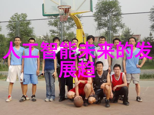水电能源转型绿色发展的理念与实践