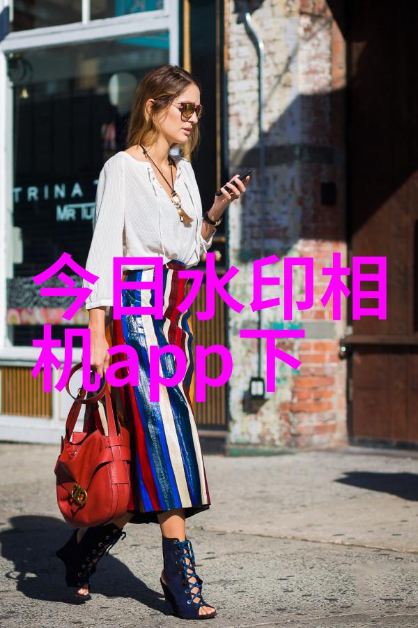 饮用水质量检测服务专业水质分析与安全保障