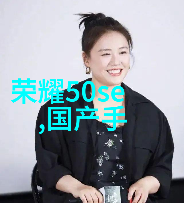智能制造装备专业工厂之灵魂的数字化变革