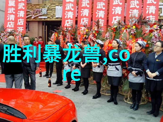 医用水处理探索清澈生命线的秘密