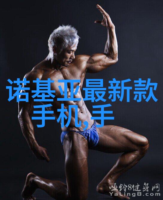 次次到肉杆杆到底深度探索肉类食品的文化与营养价值