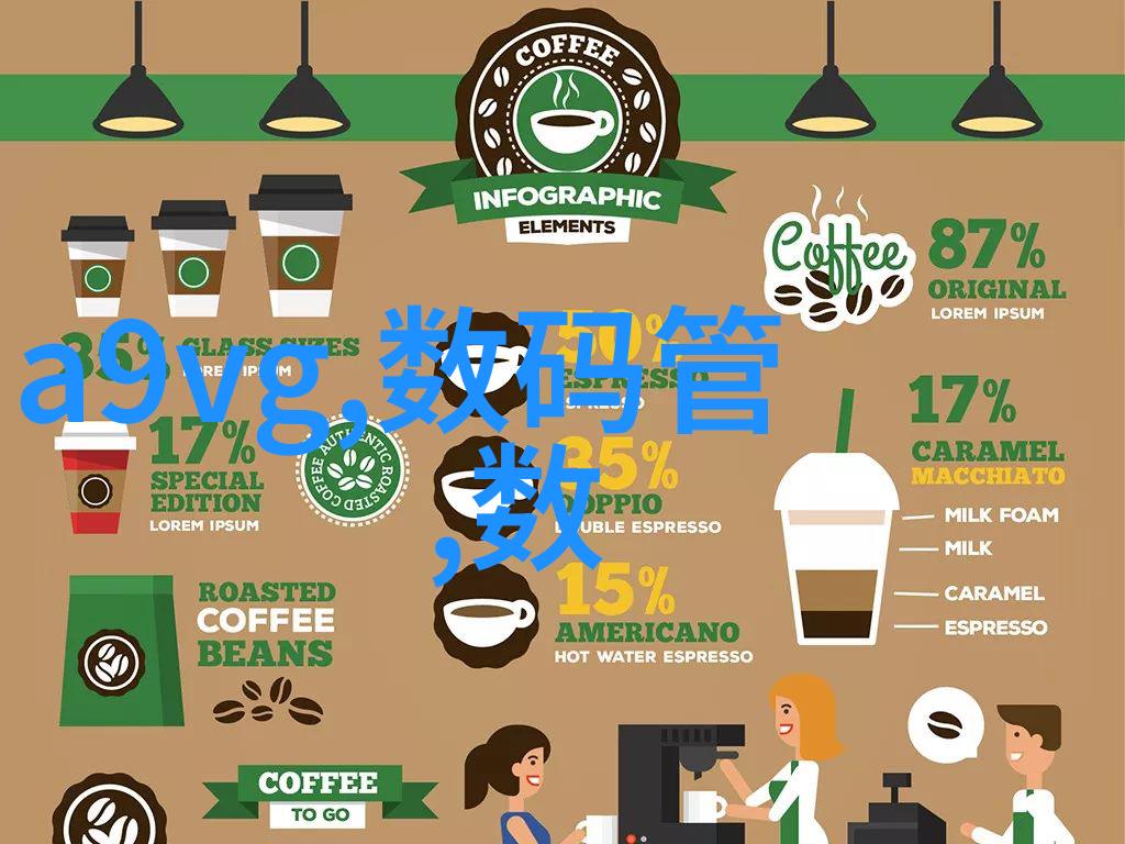 中国能否拿下台积电
