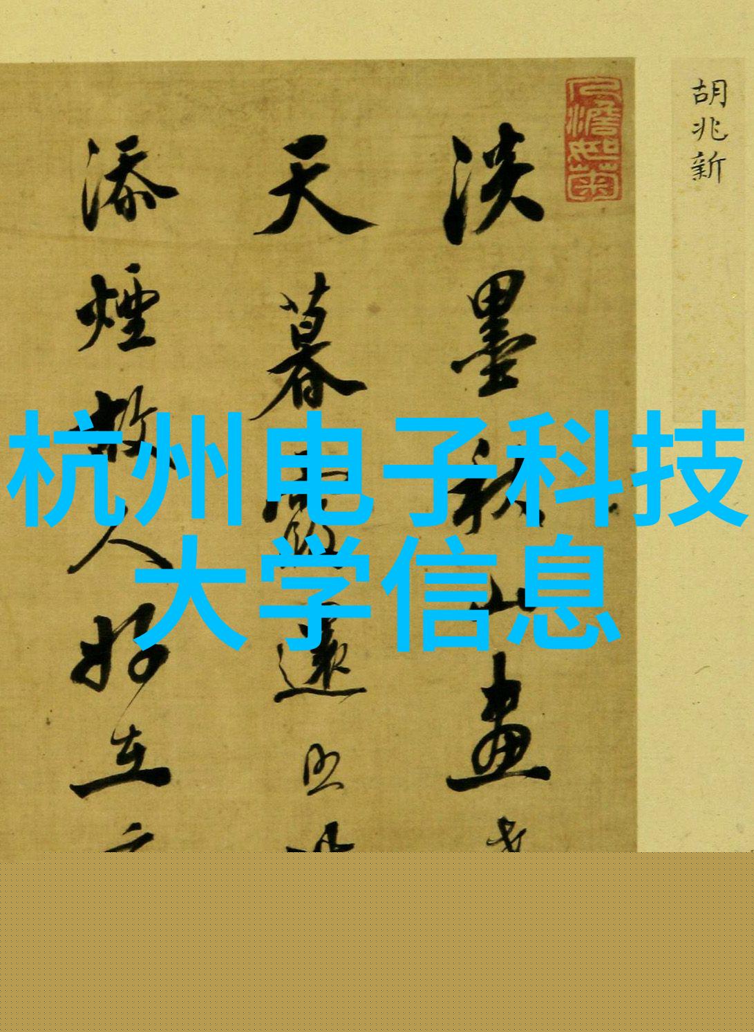 如何看待这些公司在绿色制造和可持续发展上的努力