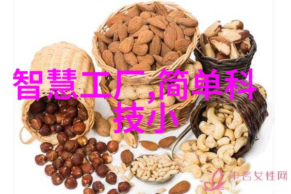 生物实验室的精密仪器高级PCR机无菌工作台冷柜等