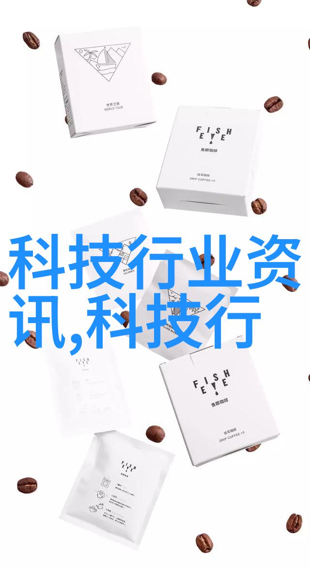 圣诞老人寻欢记我是怎么和圣诞老人一起狂欢的