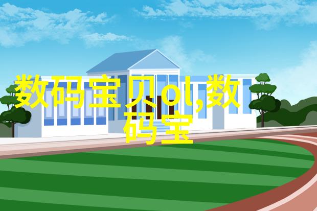 百合采摘的艺术坐姿与距离的完美融合