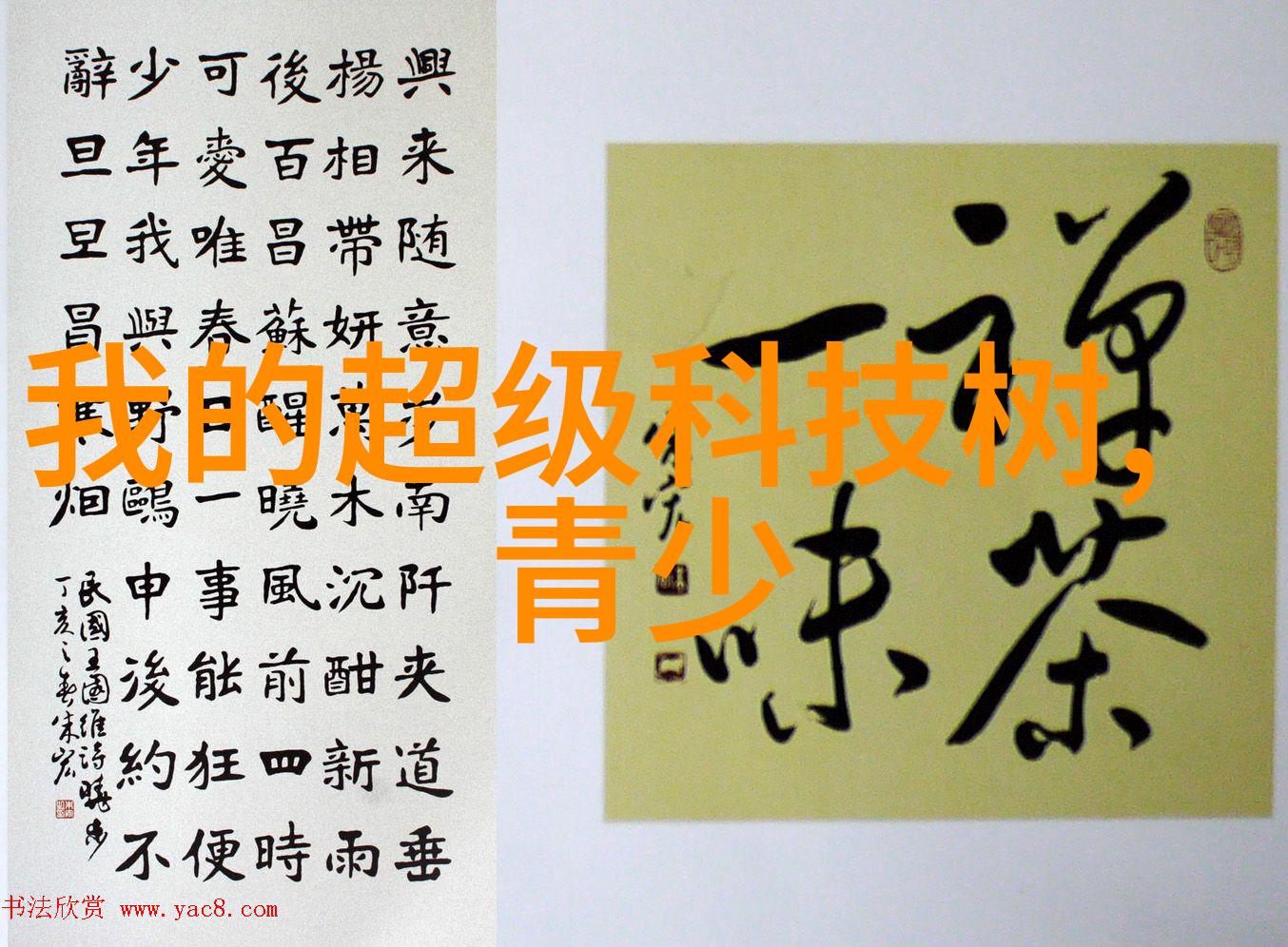未来城市景观在智能化和绿色建筑中夹层玻璃扮演着怎样的角色