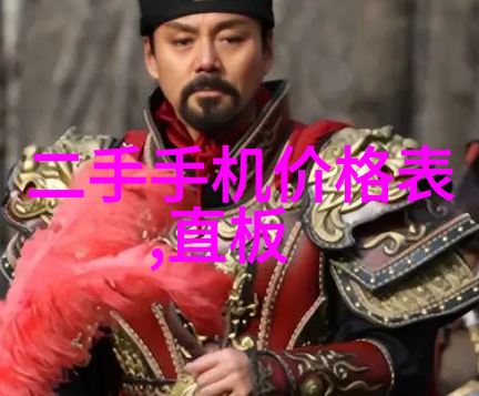 清洁之谜汽化过氧化氢消毒机的秘密