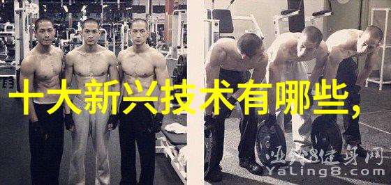 家庭烹饪必备不锈钢搅拌碗和隔水炖具