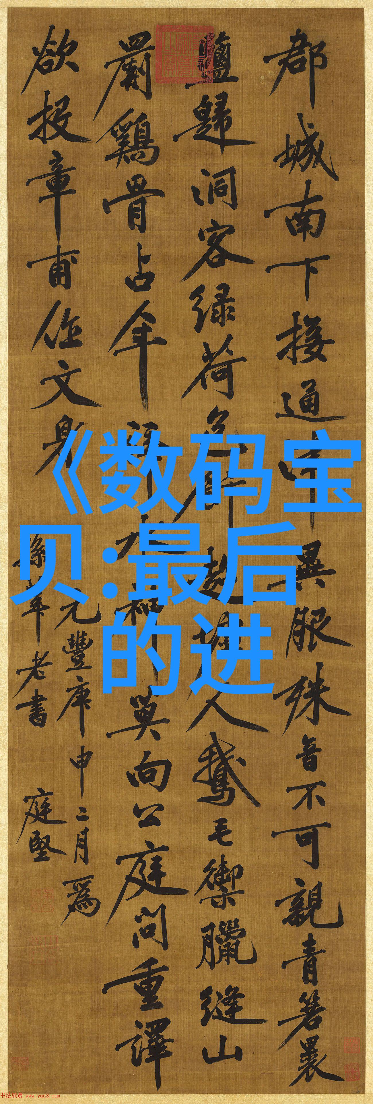 自然与和谐一致绿色环保卫浴设计分享