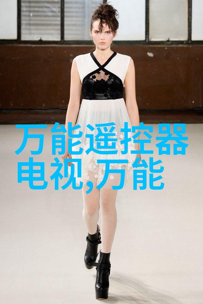 变频器我的电力小能手