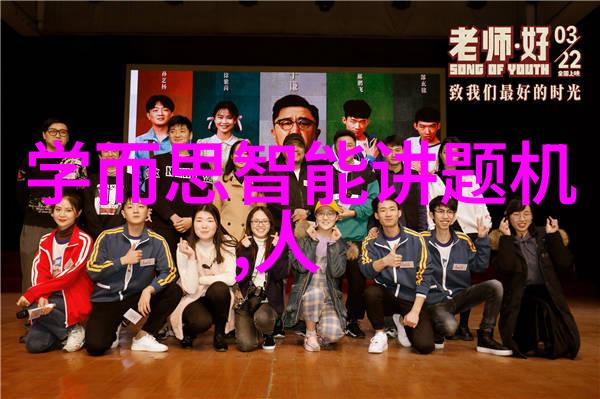 破晓之战传奇魔王的归来