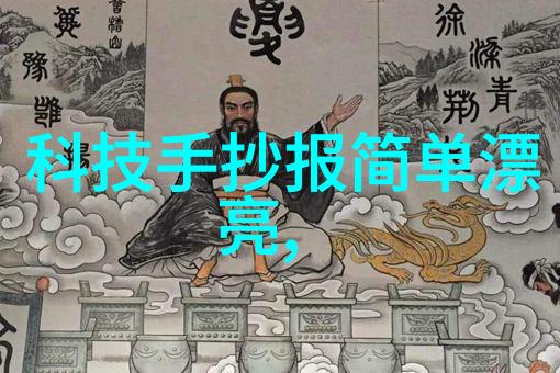 我和你我是谁揭秘PVDF管材厂家的真实面目