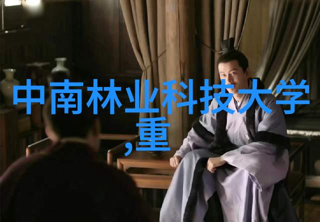 样板房设计装修我的装修小心思