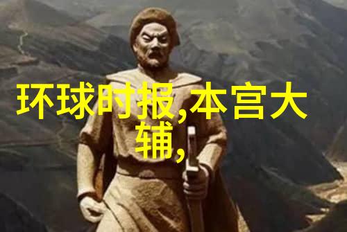 陛下今天吃醋了吗皇家宴席中的隐秘情绪