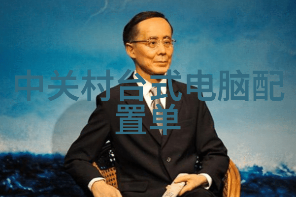 小说妖孽保镖我是他的保镖也是他心中的妖孽