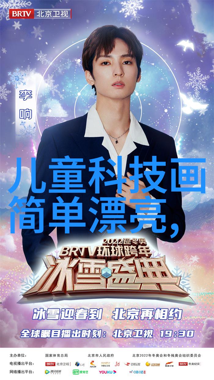 如何设计一个和谐的主卧室色彩搭配