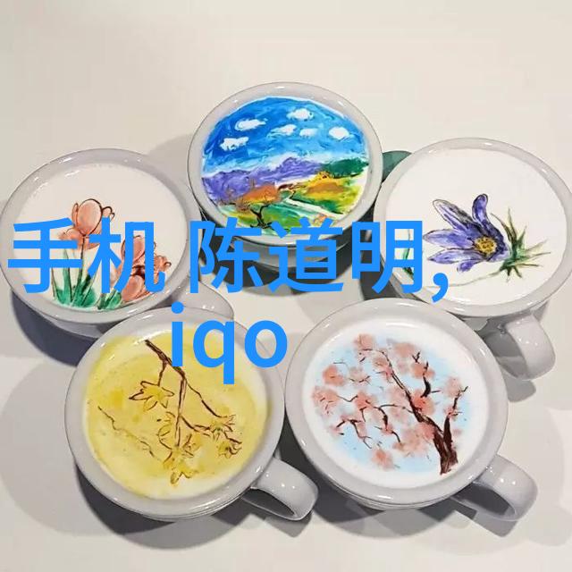 外墙饰面砖工程施工及验收规程研究与实践